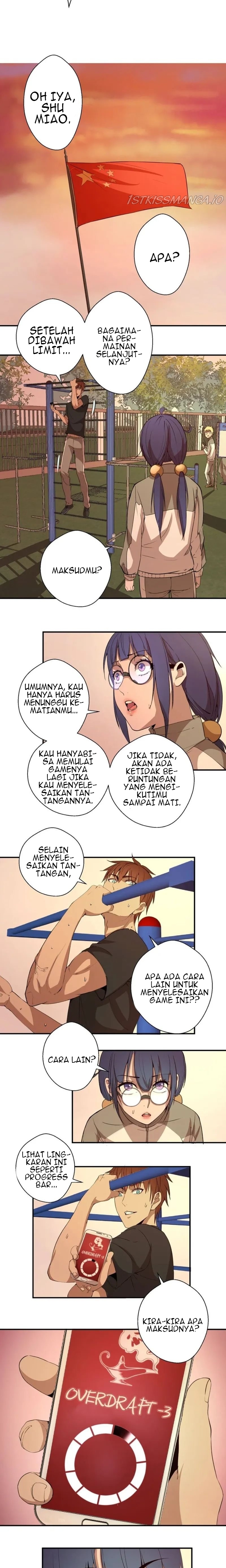 Ghost Emperor Chapter 17 Gambar 13